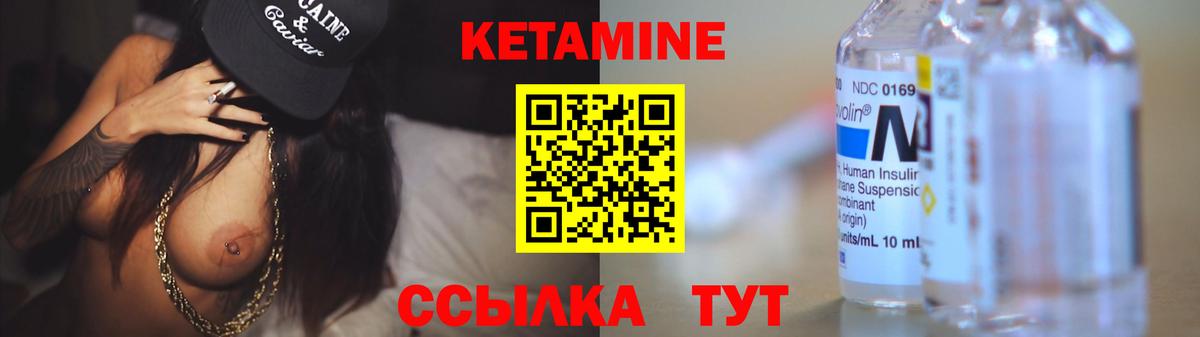 ТГК  Вход с VPN  Альфа ПВП СК   Cocaine  Меф МЯУ МЯУ   Где продают наркотики?  АМФ кристаллы  Крымск  Конопля  ЭКСТАЗИ  ГАШ 