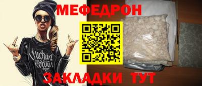 экстази Кинель