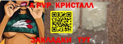 ГАЛЛЮЦИНОГЕННЫЕ ГРИБЫ Кимры