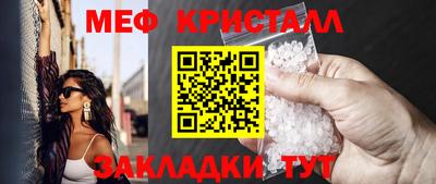 ГАЛЛЮЦИНОГЕННЫЕ ГРИБЫ Кимры