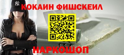 экстази Кинель