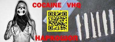 ГАЛЛЮЦИНОГЕННЫЕ ГРИБЫ Кимры