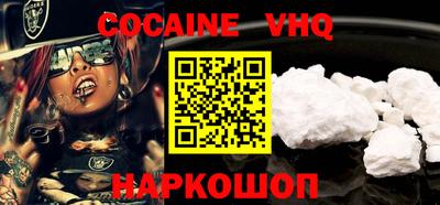 экстази Кинель