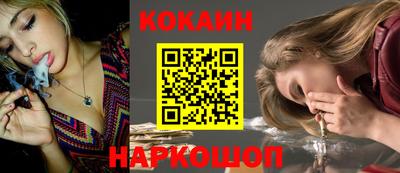 первитин Кингисепп