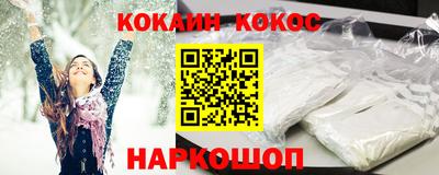 первитин Кингисепп