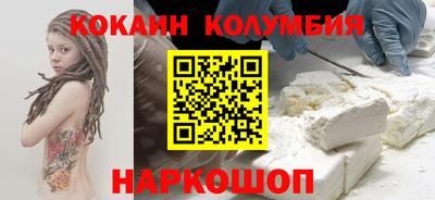 первитин Кингисепп