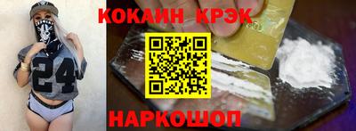 первитин Кингисепп