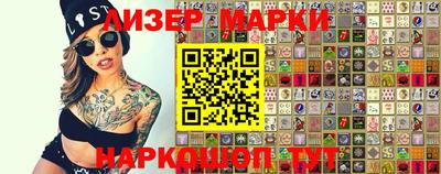 первитин Кингисепп