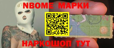 экстази Кинель