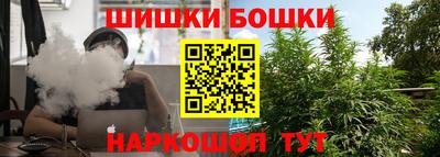 ГАЛЛЮЦИНОГЕННЫЕ ГРИБЫ Кимры