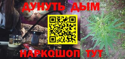 экстази Кинель