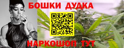 ГАЛЛЮЦИНОГЕННЫЕ ГРИБЫ Кимры