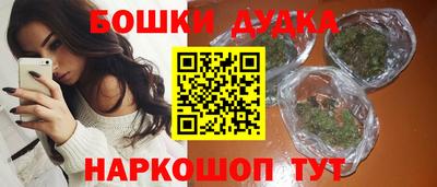 ГАЛЛЮЦИНОГЕННЫЕ ГРИБЫ Кимры