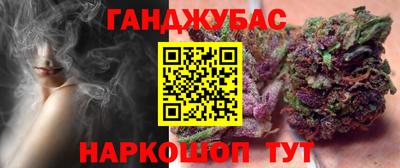 экстази Кинель