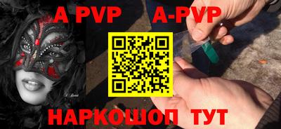 экстази Кинель