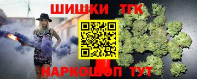 ГАЛЛЮЦИНОГЕННЫЕ ГРИБЫ Кимры