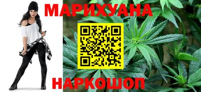 ГАЛЛЮЦИНОГЕННЫЕ ГРИБЫ Кимры
