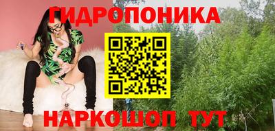 первитин Кингисепп