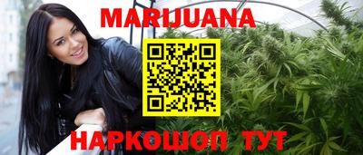 ГАЛЛЮЦИНОГЕННЫЕ ГРИБЫ Кимры
