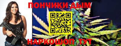 первитин Кингисепп