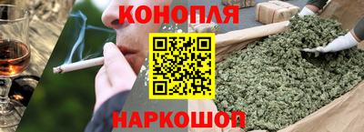 ГАЛЛЮЦИНОГЕННЫЕ ГРИБЫ Кимры