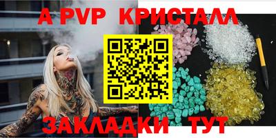 ГАЛЛЮЦИНОГЕННЫЕ ГРИБЫ Кимры