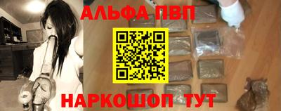 экстази Кинель
