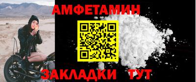 ГАЛЛЮЦИНОГЕННЫЕ ГРИБЫ Кимры