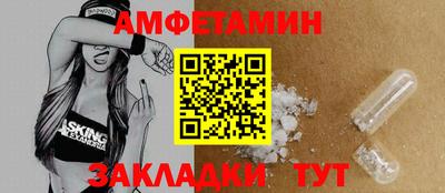 ГАЛЛЮЦИНОГЕННЫЕ ГРИБЫ Кимры