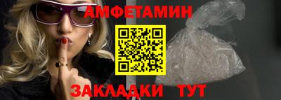 экстази Кинель
