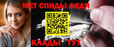 экстази Кинель