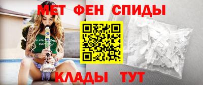 экстази Кинель