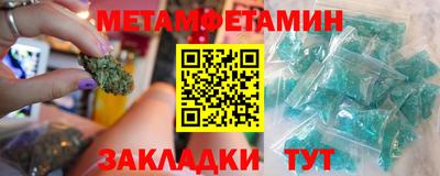 экстази Кинель