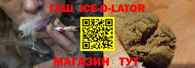 первитин Кингисепп