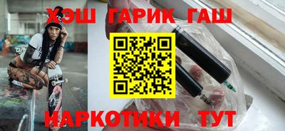 первитин Кингисепп