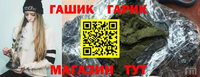 первитин Кингисепп