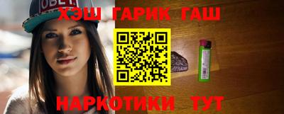 первитин Кингисепп