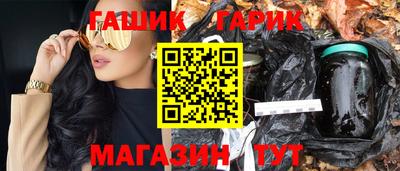 ГАЛЛЮЦИНОГЕННЫЕ ГРИБЫ Кимры
