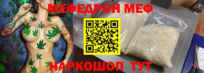 ГАЛЛЮЦИНОГЕННЫЕ ГРИБЫ Кимры