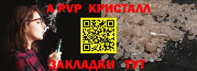 ГАЛЛЮЦИНОГЕННЫЕ ГРИБЫ Кимры